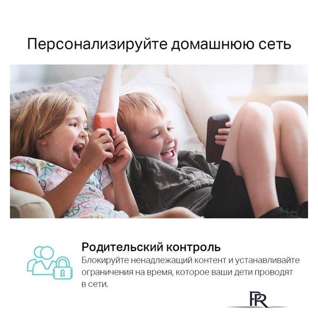 4G Wi-Fi роутер TP-Link Archer MR400 V4.20 - Изображение №10 — Интернет-магазин ПроЗаказ