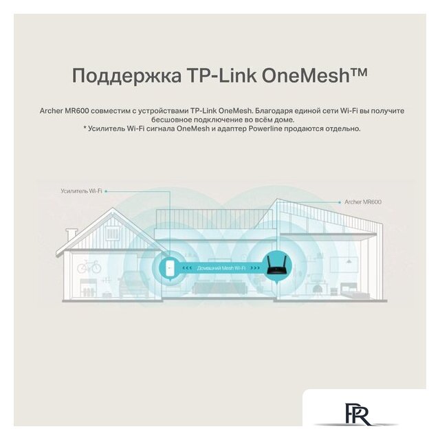 4G Wi-Fi роутер TP-Link Archer MR400 V4.20 - Изображение №5 — Интернет-магазин ПроЗаказ