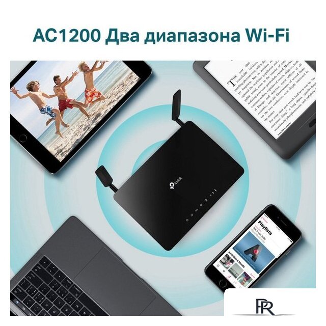 4G Wi-Fi роутер TP-Link Archer MR400 V4.20 - Изображение №8 — Интернет-магазин ПроЗаказ