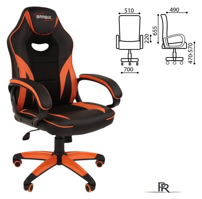 Игровое (геймерское) кресло Brabix GM-161 (черный/оранжевый) - Изображение №2 — Интернет-магазин ПроЗаказ