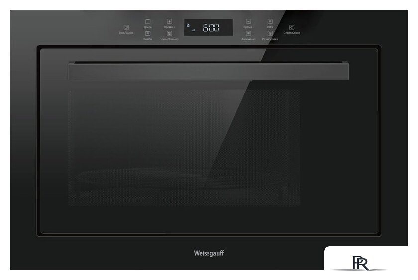 Микроволновая печь Weissgauff HMT-256 TSB Inverter - Изображение №1 — Интернет-магазин ПроЗаказ
