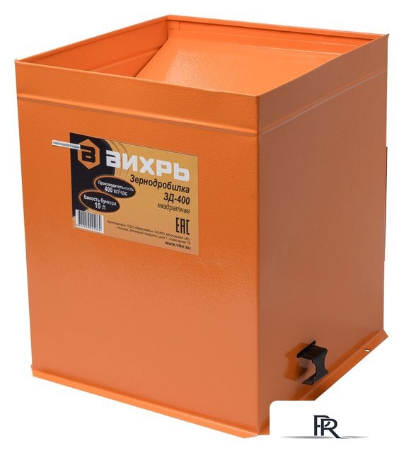 Измельчитель зерна Вихрь ЗД-400 74/2/2 - Изображение №3 — Интернет-магазин ПроЗаказ