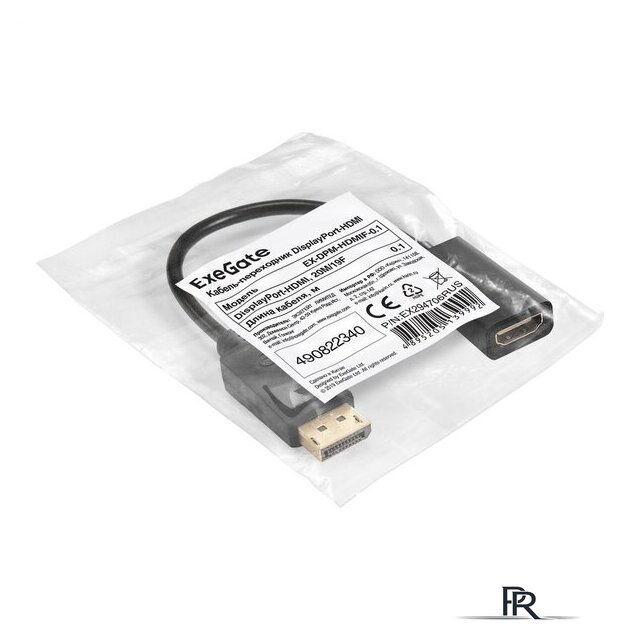 Адаптер ExeGate DisplayPort - HDMI 0.1 м EX294706RUS - Изображение №2 — Интернет-магазин ПроЗаказ