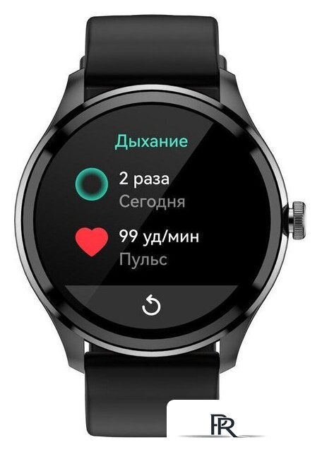 Умные часы Elari Watch GT - Изображение №12 — Интернет-магазин ПроЗаказ