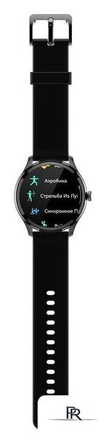 Умные часы Elari Watch GT - Изображение №15 — Интернет-магазин ПроЗаказ