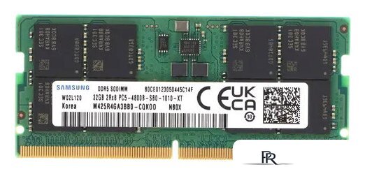 Оперативная память Samsung 32ГБ DDR5 SODIMM 4800 МГц M425R4GA3BB0-CQK - Изображение №1 — Интернет-магазин ПроЗаказ
