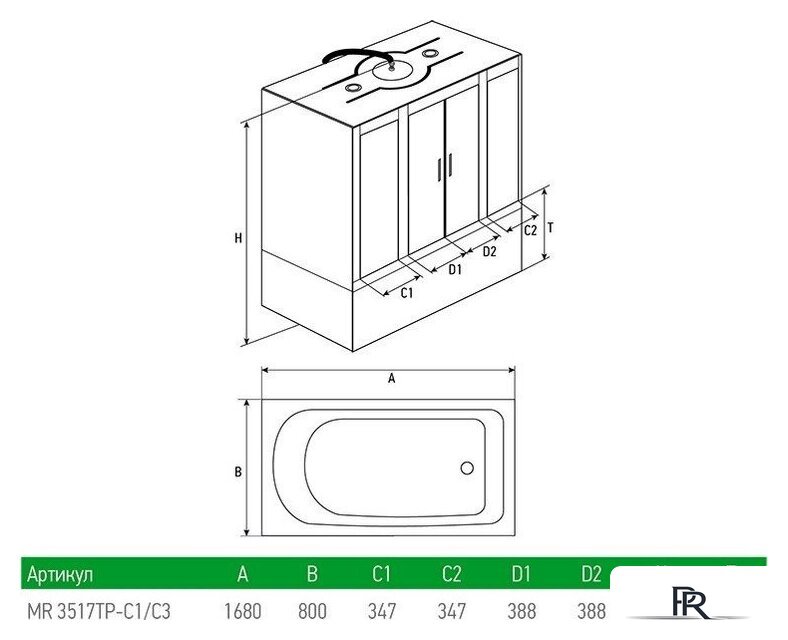 Душевая кабина MirWell MR3517TP-C3-RUS - Изображение №5 — Интернет-магазин ПроЗаказ