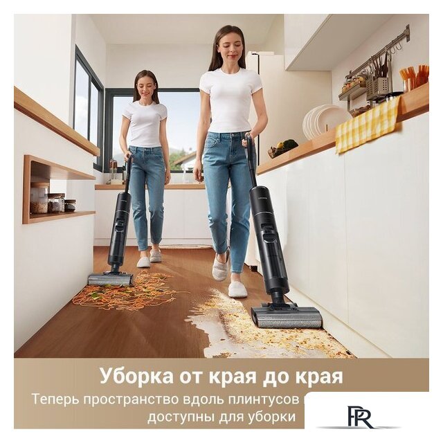 Вертикальный моющий пылесос Dreame G10 Pro Wet and Dry Vacuum (евровилка) - Изображение №10 — Интернет-магазин ПроЗаказ