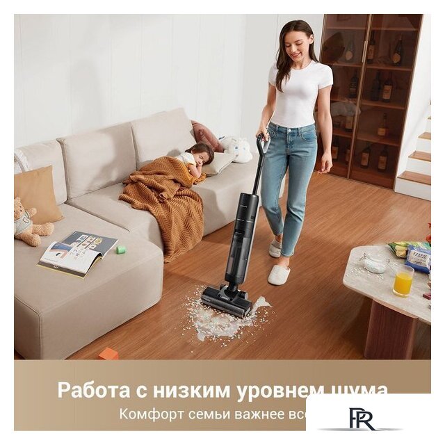 Вертикальный моющий пылесос Dreame G10 Pro Wet and Dry Vacuum (евровилка) - Изображение №15 — Интернет-магазин ПроЗаказ