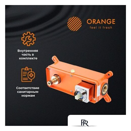 Смеситель ORANGE M04-722cr - Изображение №5 — Интернет-магазин ПроЗаказ