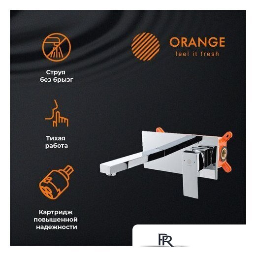 Смеситель ORANGE M04-722cr - Изображение №4 — Интернет-магазин ПроЗаказ