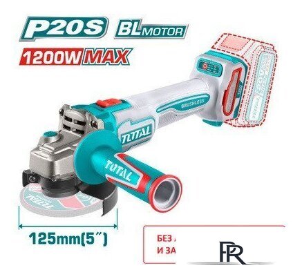 Угловая шлифмашина Total TAGLI27153 (без АКБ) - Изображение №1 — Интернет-магазин ПроЗаказ