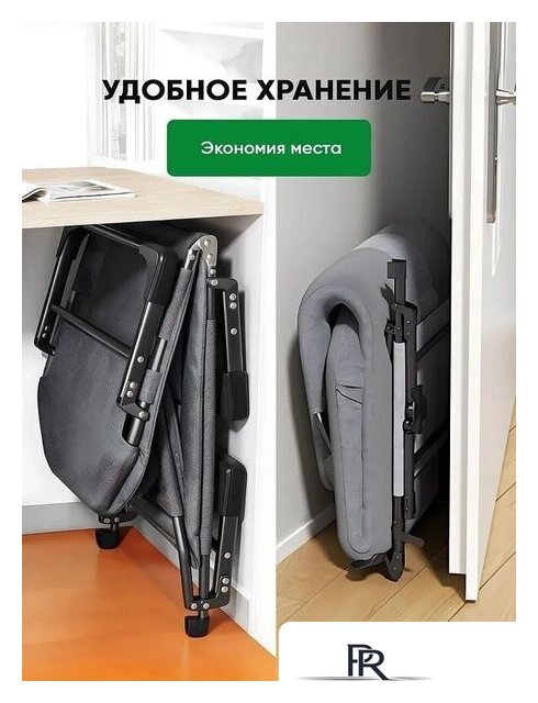 Раскладушка Classmark 200x64 2023052450010 - Изображение №4 — Интернет-магазин ПроЗаказ