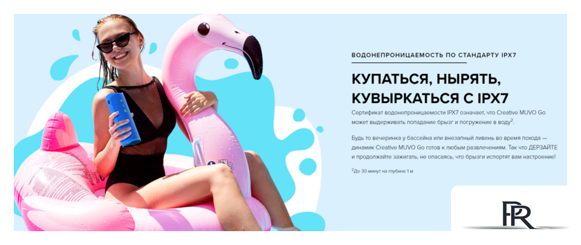 Беспроводная колонка Creative Muvo Go (темно-зеленый) - Изображение №4 — Интернет-магазин ПроЗаказ