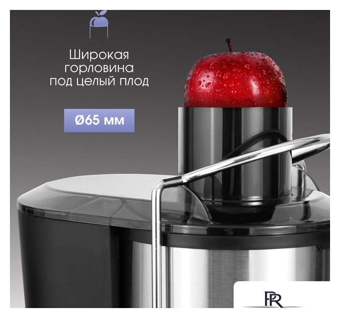 Соковыжималка Zigmund & Shtain EJ-757 - Изображение №5 — Интернет-магазин ПроЗаказ