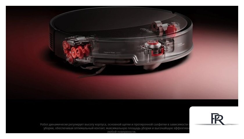 Робот-пылесос Roborock Saros 20 S2052-02 (черный) - Изображение №16 — Интернет-магазин ПроЗаказ