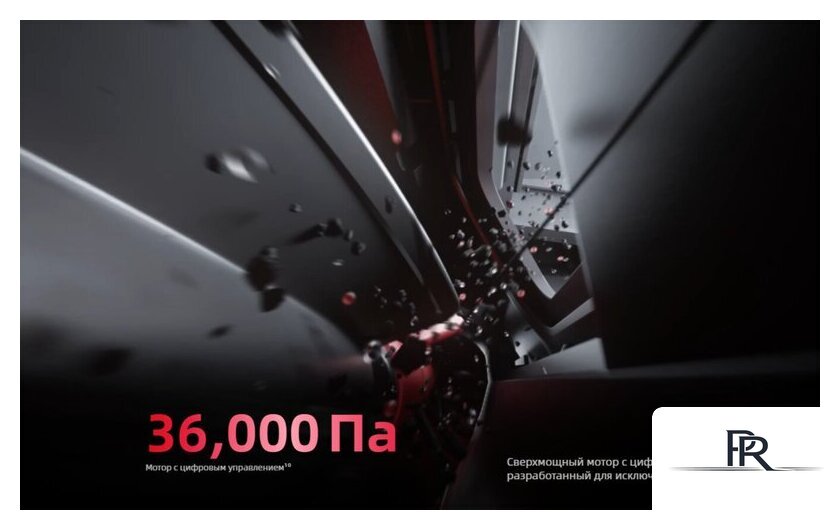 Робот-пылесос Roborock Saros 20 S2052-02 (черный) - Изображение №20 — Интернет-магазин ПроЗаказ