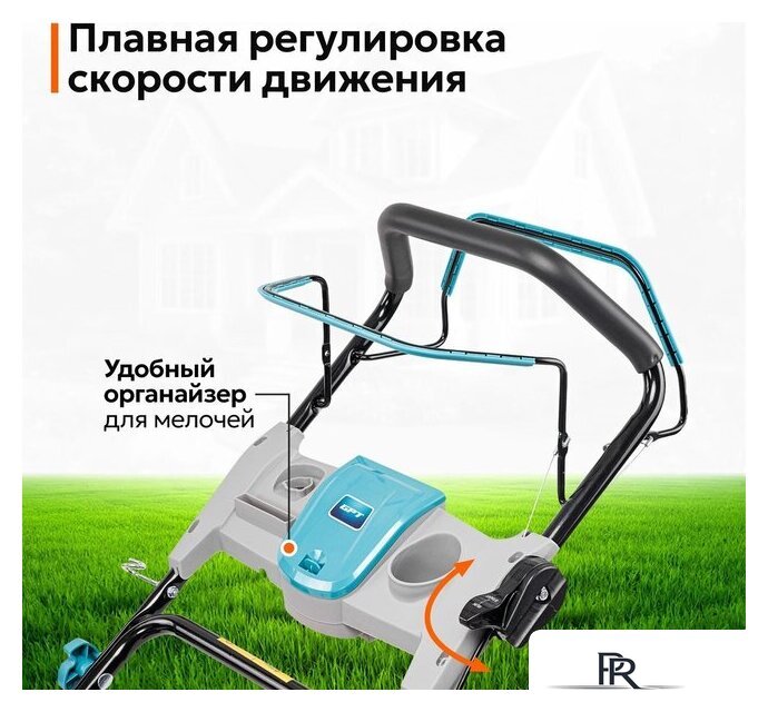 Газонокосилка GPT GLM-Т4636SA - Изображение №17 — Интернет-магазин ПроЗаказ