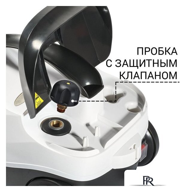 Пароочиститель Bort BDR-2300-R - Изображение №7 — Интернет-магазин ПроЗаказ