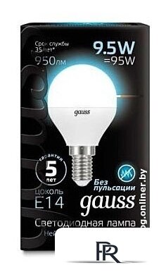 Светодиодная лампочка Gauss LED Globe E14 9.5 Вт 4100 К 105101210 - Изображение №2 — Интернет-магазин ПроЗаказ