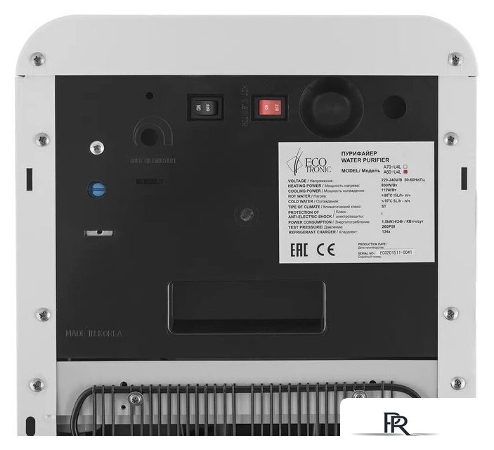 Кулер для воды Ecotronic A60-U4L (белый) - Изображение №9 — Интернет-магазин ПроЗаказ
