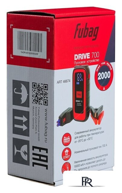 Портативное пусковое устройство Fubag Drive 700 46674 - Изображение №7 — Интернет-магазин ПроЗаказ