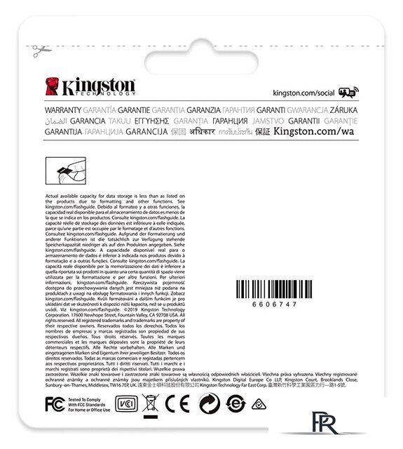 Карта памяти Kingston High Endurance microSDXC 128GB - Изображение №4 — Интернет-магазин ПроЗаказ