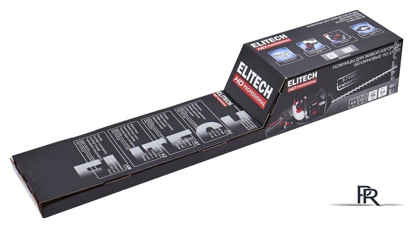 Кусторез ELITECH HG 2375D - Изображение №15 — Интернет-магазин ПроЗаказ