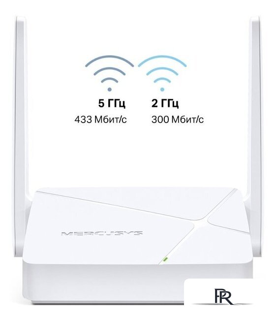 Wi-Fi роутер Mercusys MR20 - Изображение №1 — Интернет-магазин ПроЗаказ