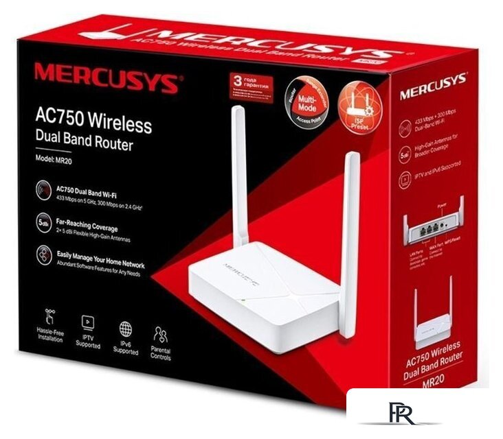 Wi-Fi роутер Mercusys MR20 - Изображение №3 — Интернет-магазин ПроЗаказ