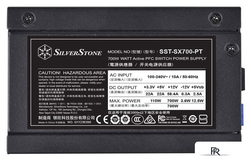 Блок питания SilverStone SX700-PT - Изображение №8 — Интернет-магазин ПроЗаказ