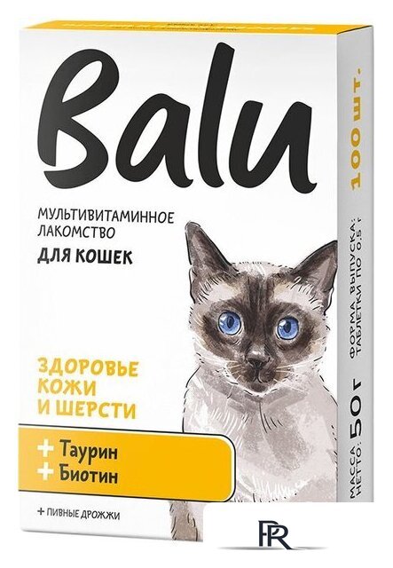 Лакомство для кошек Balu Здоровье кожи и шерсти для здоровье кожи и шерсти 50 г (100 таблеток) - Изображение №1 — Интернет-магазин ПроЗаказ