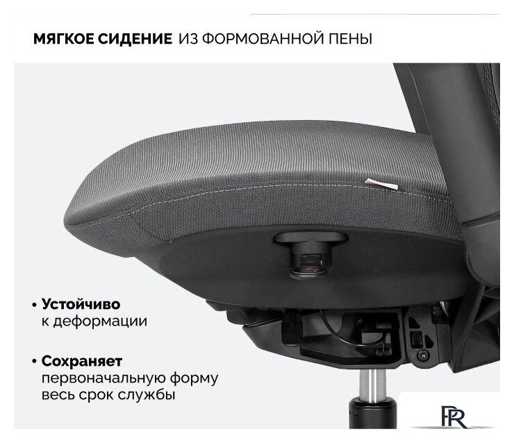 Офисное кресло SPARX Enigma (черный) - Изображение №9 — Интернет-магазин ПроЗаказ