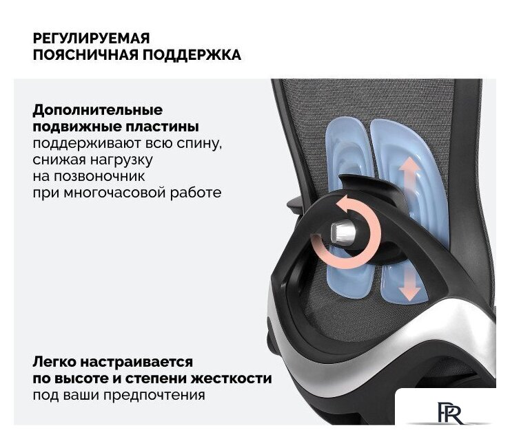 Офисное кресло SPARX Enigma (черный) - Изображение №3 — Интернет-магазин ПроЗаказ