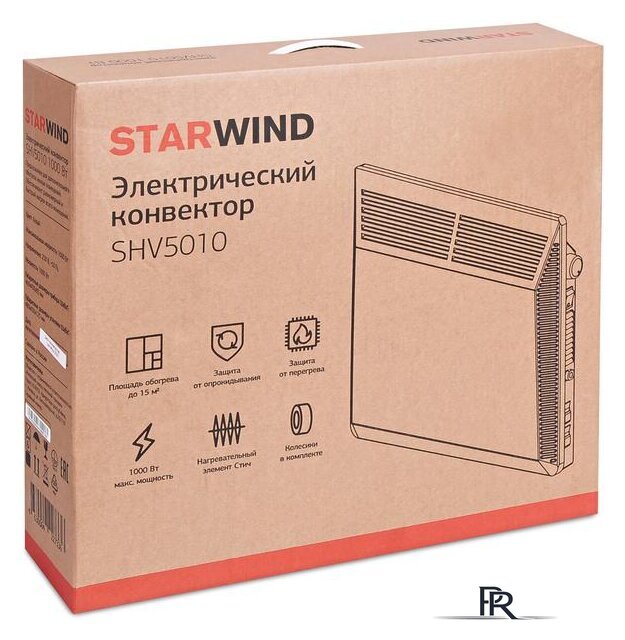 Конвектор StarWind SHV5010 - Изображение №5 — Интернет-магазин ПроЗаказ
