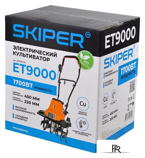 Мотокультиватор электрический Skiper ET9000 - Изображение №5 — Интернет-магазин ПроЗаказ