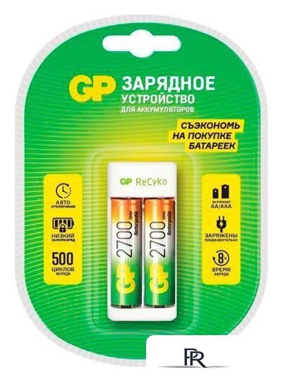 Аккумуляторы + зарядное GP E211/270AAHCCS-2CR1 - Изображение №1 — Интернет-магазин ПроЗаказ