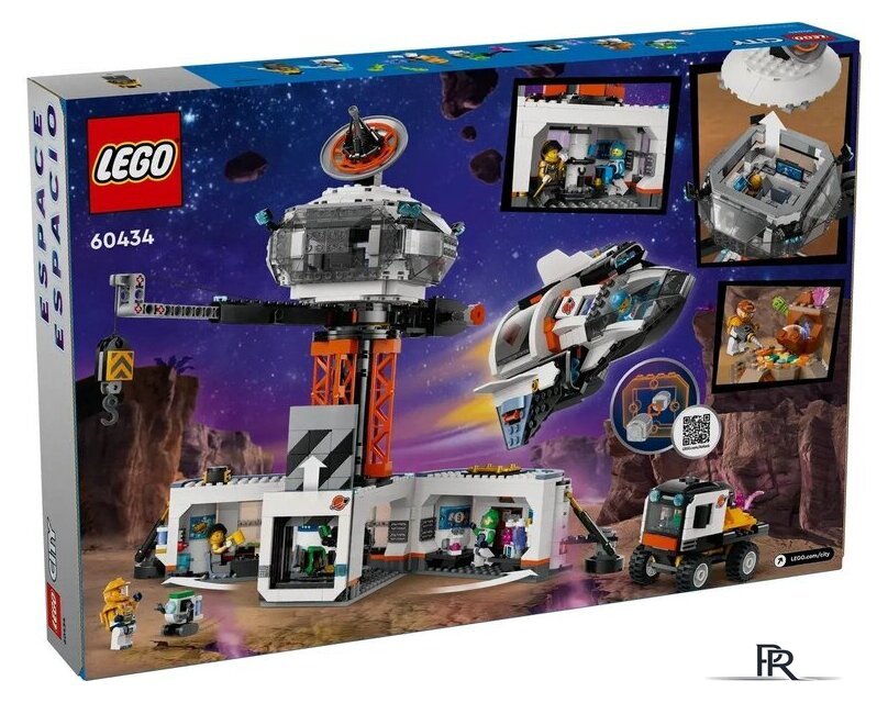 Конструктор LEGO City 60434 Космическая база и площадка для ракет - Изображение №11 — Интернет-магазин ПроЗаказ