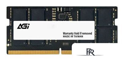 Оперативная память AGI SD238 8ГБ DDR5 SODIMM 4800 МГц AGI480008SD238 - Изображение №1 — Интернет-магазин ПроЗаказ