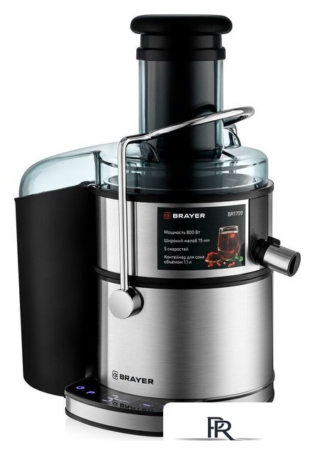 Соковыжималка Brayer BR1709 - Изображение №3 — Интернет-магазин ПроЗаказ