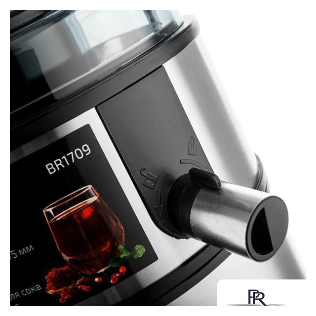 Соковыжималка Brayer BR1709 - Изображение №9 — Интернет-магазин ПроЗаказ