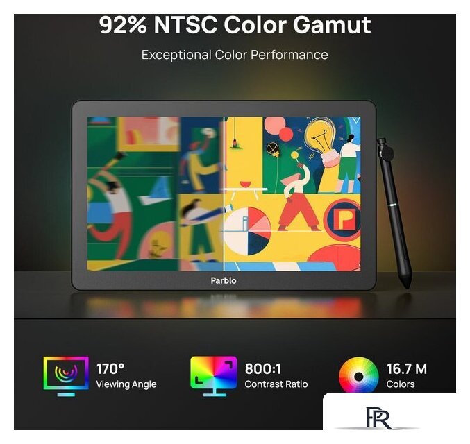 Графический монитор Parblo Coast 16 Pro Gen2 (черный) - Изображение №4 — Интернет-магазин ПроЗаказ