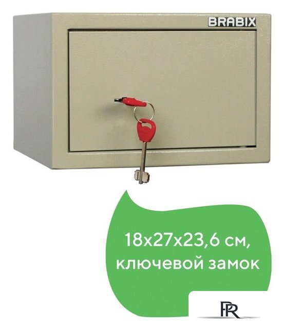Мебельный сейф Brabix D-18m - Изображение №7 — Интернет-магазин ПроЗаказ