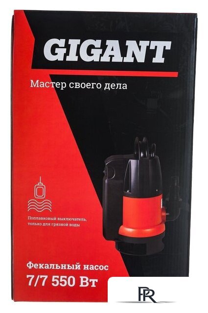 Фекальный насос Gigant GFP-3 - Изображение №9 — Интернет-магазин ПроЗаказ