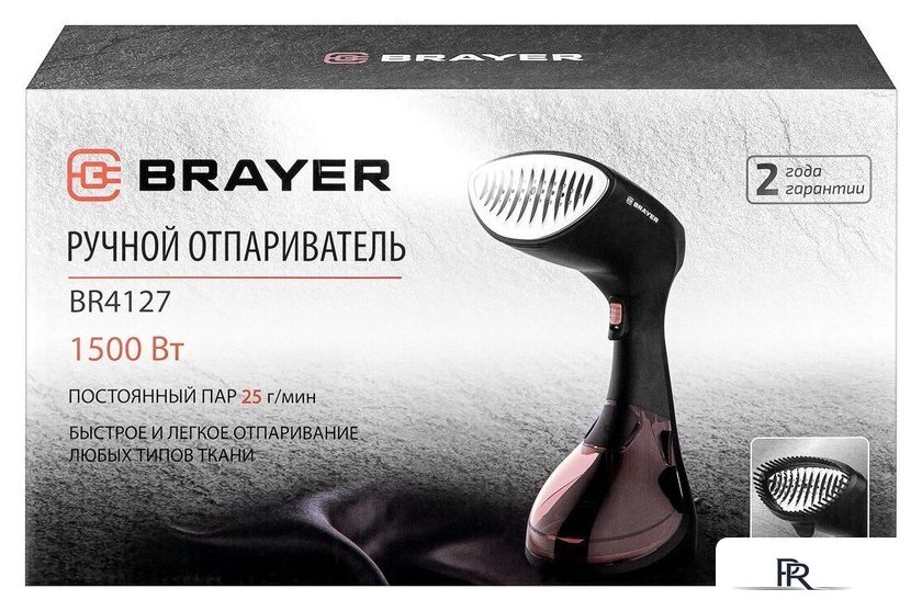 Отпариватель Brayer BR4127 - Изображение №14 — Интернет-магазин ПроЗаказ