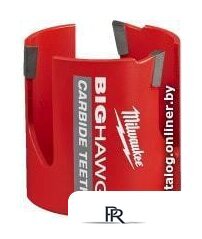 Коронка Milwaukee 4932464930 - Изображение №1 — Интернет-магазин ПроЗаказ