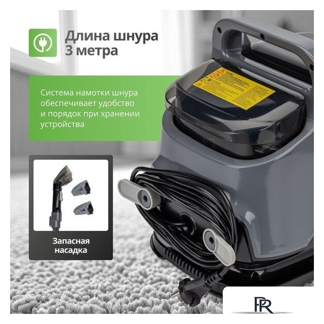 Пылесос Kiwi KCC-4320B - Изображение №9 — Интернет-магазин ПроЗаказ
