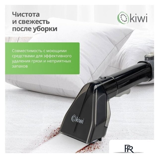 Пылесос Kiwi KCC-4320B - Изображение №8 — Интернет-магазин ПроЗаказ