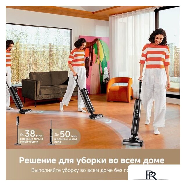 Пылесос Dreame G10 Combo Wet and Dry Vacuum HHV11A (евровилка, черный) - Изображение №6 — Интернет-магазин ПроЗаказ