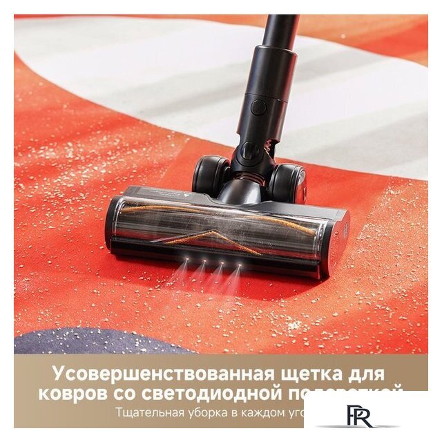 Пылесос Dreame G10 Combo Wet and Dry Vacuum HHV11A (евровилка, черный) - Изображение №10 — Интернет-магазин ПроЗаказ